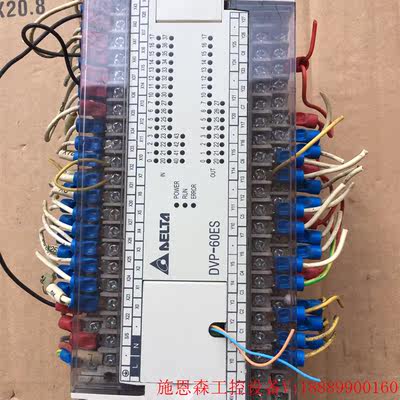 台达DVP-60ES型号00R2九成新