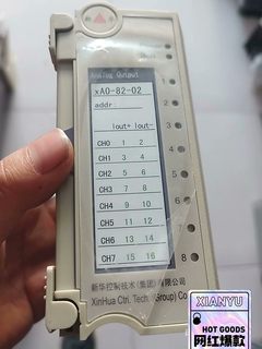 上海新华卡件XAO-82-02上海新华模块xDO-84-0