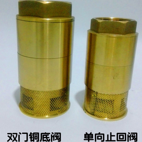 双门油罐铜底阀止回阀