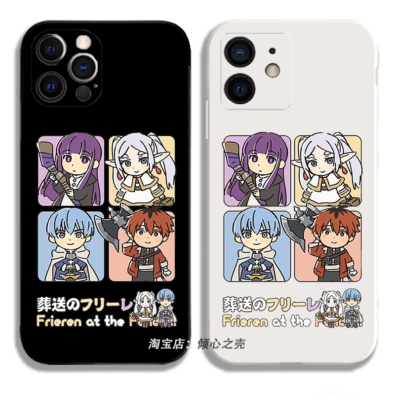 葬送的芙莉莲周边动漫二次元13手机壳适用于iPhone16promaxR苹果15小米14华为pura70荣耀OPPO一加ACE三星VIVO