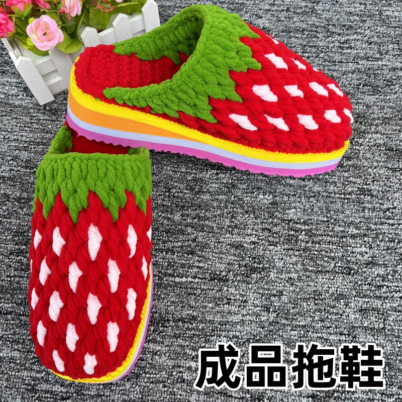 粗线毛线拖鞋保暖增高居家手工鞋