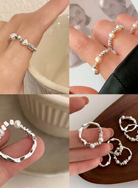 碎银戒指素圈可调不规则戒指女轻奢高级创意珍珠小众设计感食指戒