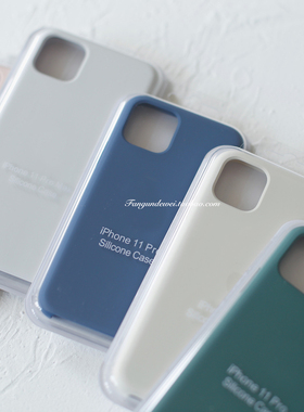 翻滚的胃| 还是那个熟悉的液态硅胶11/11pro/11promax手机壳