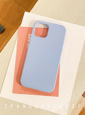 翻滚的胃｜ins简约灰灰蓝 纯色液态硅胶手机壳11/12/11pro Max