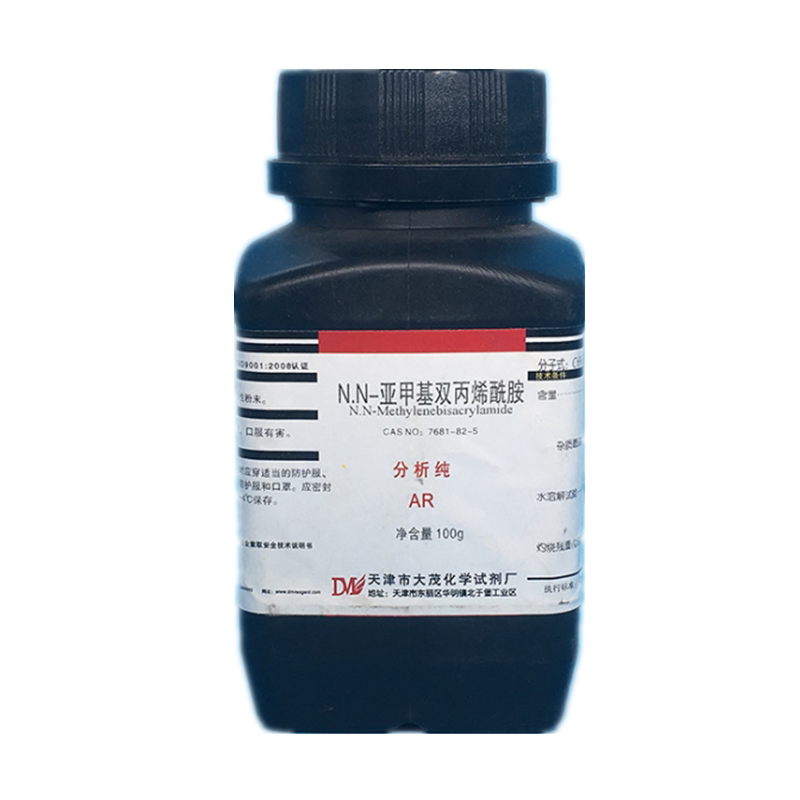 n,n-亚甲基双丙烯酰胺100g实验室分析纯化学试剂ar甲撑双丙烯酰胺