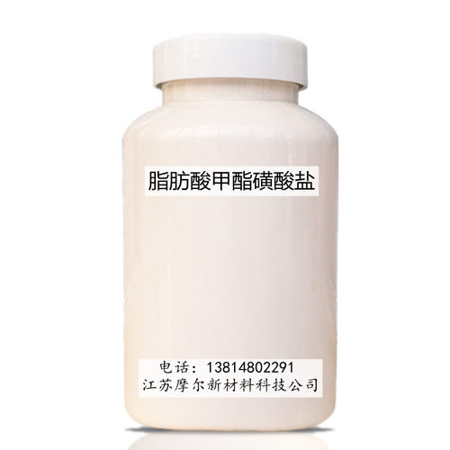 脂肪酸甲酯磺酸盐表面活性剂推荐