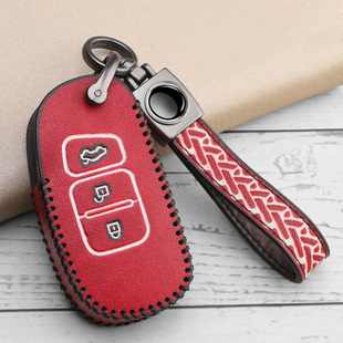 适用于奔腾x40钥匙套一汽奔腾b50钥匙扣壳奔腾b70钥匙套女男改装