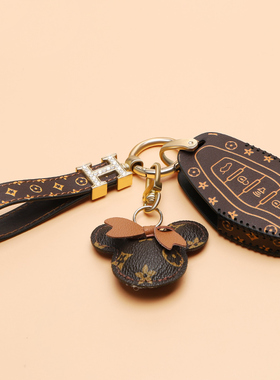 适用于捷途x70plus钥匙套奇瑞x90女x70s壳x95包x70m凯翼X3扣X5c3