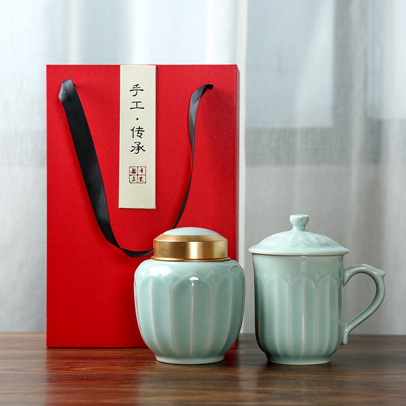 精致青瓷茶杯套装乔迁春节礼盒