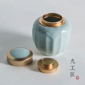 销 精品青瓷茶叶罐 大号家用储茶罐存茶叶罐陶瓷大码日式茶罐
