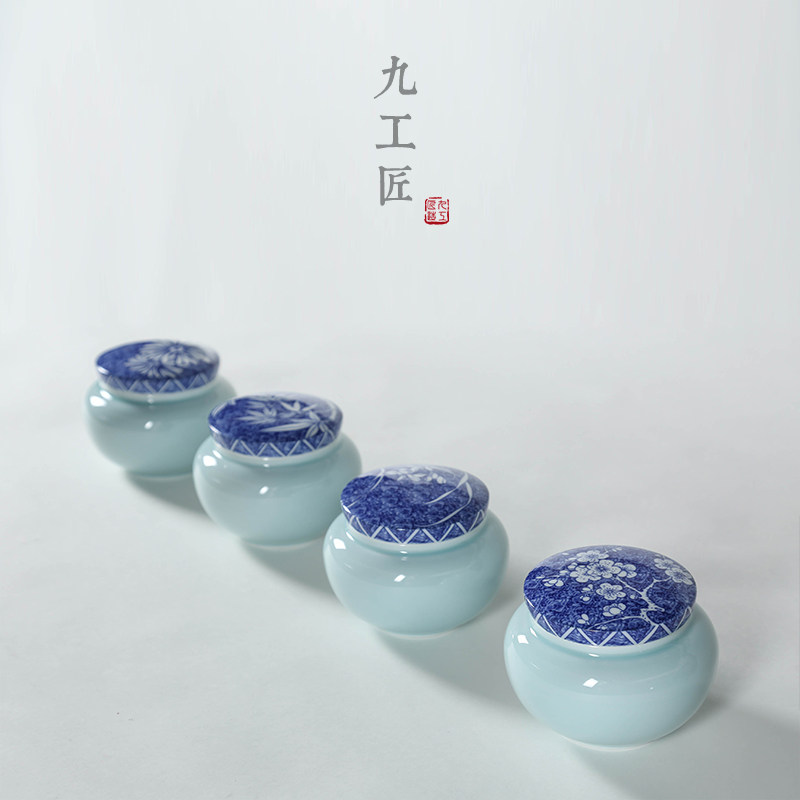 九工匠 青瓷大码家用防潮茶叶罐 青花瓷手绘密封茶 陶瓷普洱茶罐