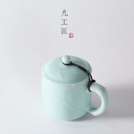 九工匠青瓷陶瓷骨瓷茶杯日式素雅泡茶办公杯大容量高档男女士水杯