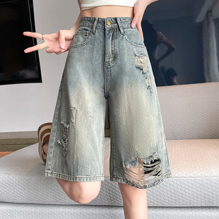 水泥灰破洞阔腿牛仔短裤女夏薄款高腰梨型身材藏肉乞丐直筒五分裤