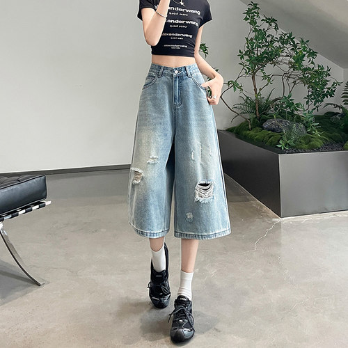 破洞七分阔腿牛仔裤女显瘦小个子