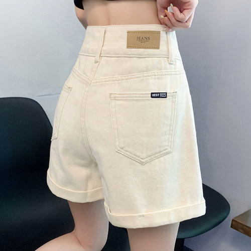 米白色牛仔短裤夏季女梨形阔腿