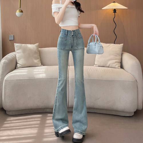 晴空蓝微喇叭牛仔裤女修身马蹄裤