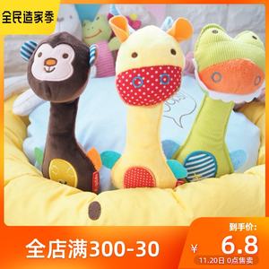 【sonnyangel艺术家猴子】_sonnyangel