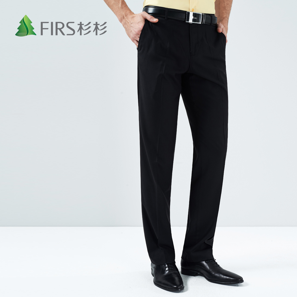 Pantalon droit pour jeunesse FIRS fibre de cellulose régénérée fibre polyester 59,1% 40,9% pour été - Ref 1469472 Image 2