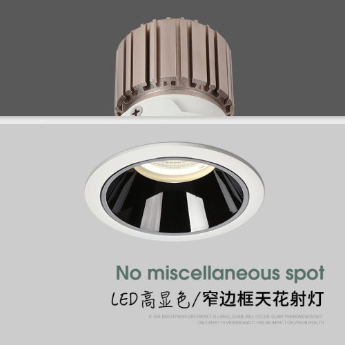 全光谱嵌入式led防眩洗墙射灯