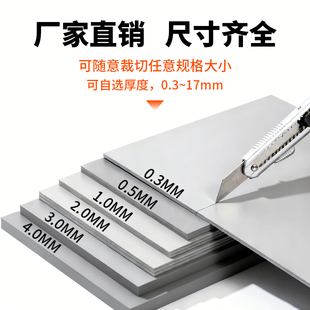 高导热硅胶片18W氮化铝显卡显存软PCB板固态硬盘散热垫MOS管IGBT