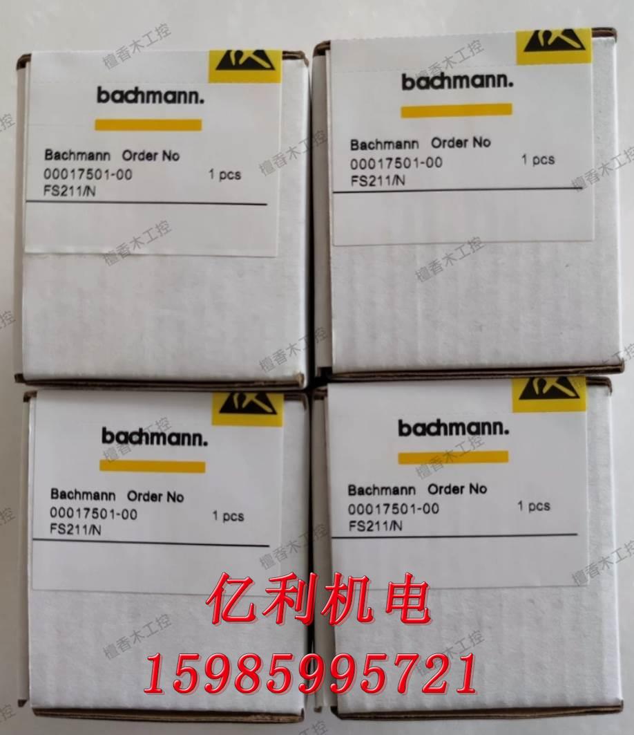 bachmann巴赫曼模块（ISI202)(GM260)(GIO212)型号齐现货议价