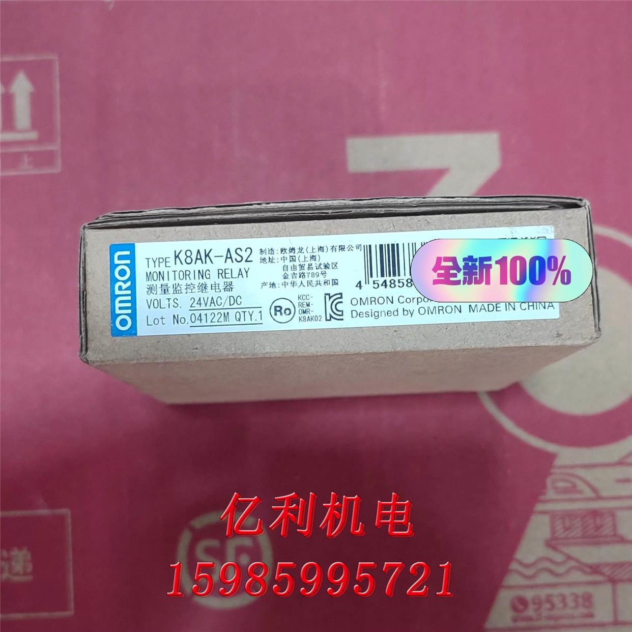 K8AK-AS2 PLC，，现货议价