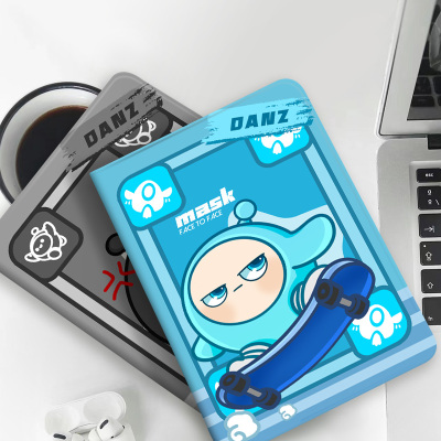 硅胶软壳卡通红米平板保护套