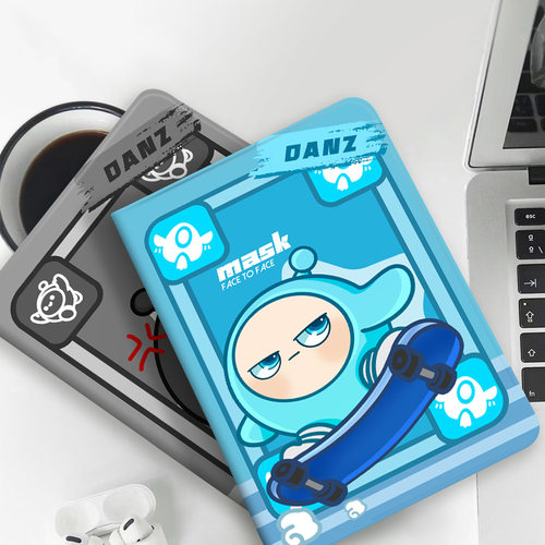 硅胶软壳卡通步步高平板保护套