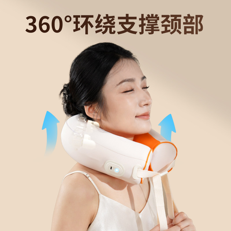 和正物理揉捏多功能颈椎按摩器
