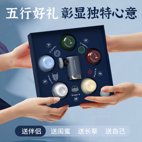 和正礼盒筋膜罐+筋膜枪舒缓疲劳