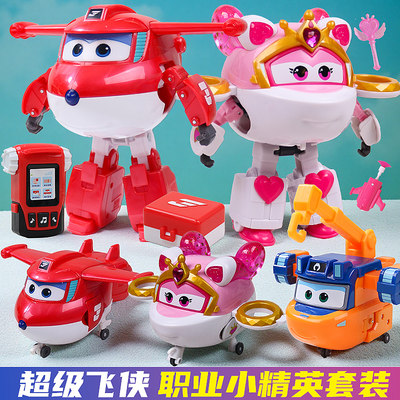 奥迪双钻超级飞侠大号变形飞机乐迪小爱大壮变形机器人儿童玩具