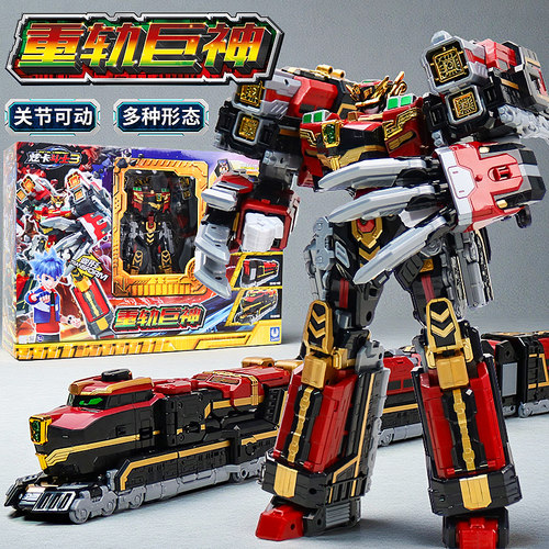 正版炫卡斗士3第三季玩具银翼骑士变形机器人儿童男孩2机甲二金刚