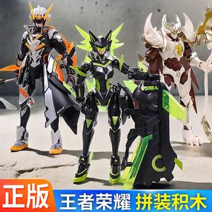 奇妙积木王者荣耀拼装手办孙尚孙策香白起吕布模型男孩子玩具礼物