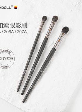 Pony推荐毕加索眼影刷205A 206A 207A 羊毛晕染刷一支装化妆刷