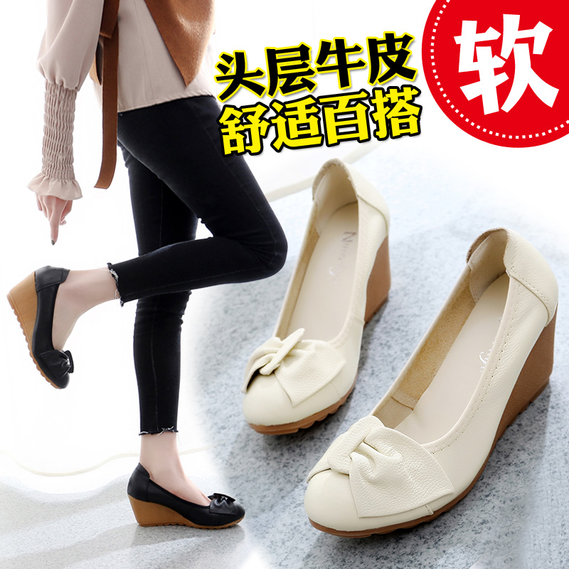春秋季真皮牛筋底坡跟女鞋浅口甜美女单鞋上班鞋妈妈鞋增高皮鞋夏
