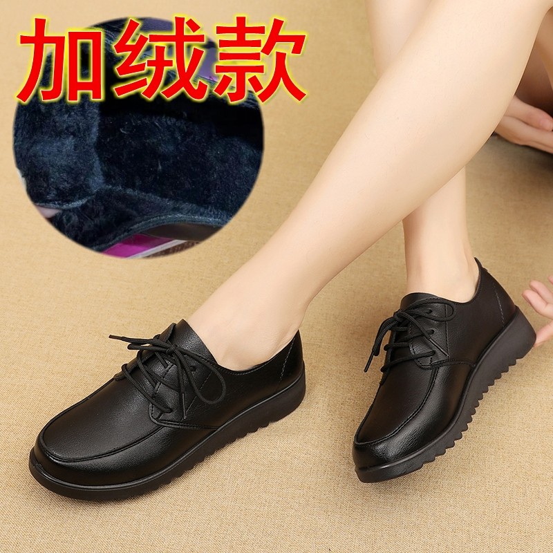 秋冬季保暖加绒棉鞋平底女单鞋大码防滑工作鞋酒店餐厅通勤职业鞋