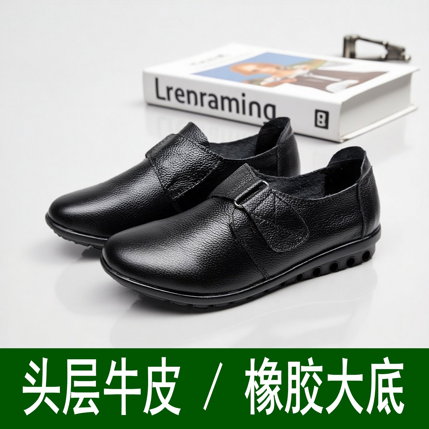 春季平底新款单鞋深口中年女鞋妈妈鞋真皮软底黑色皮鞋43码奶奶鞋,女鞋,深口单鞋,淘宝优惠券,粉丝福利购,淘宝优惠卷