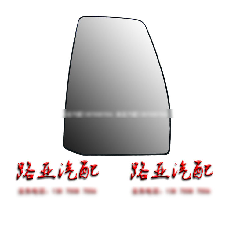 适用于江铃新全顺V362 途睿欧 倒车镜镜片 大小镜片 反光镜片
