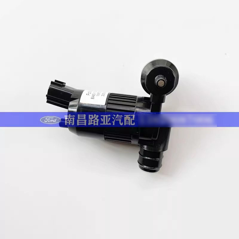 福特 撼路者U375 前喷水电机 马达 雨刮器喷水器 洗涤壶出水泵