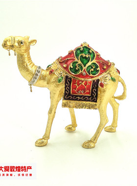 敦煌文创金属骆驼礼品摆件首饰盒
