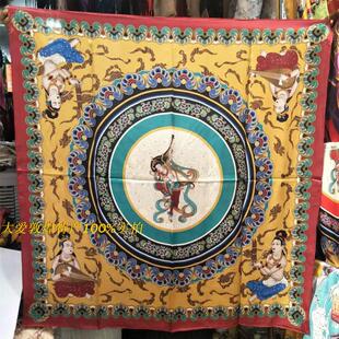 敦煌壁画真丝重磅加厚丝巾110cm大方巾飞天桑蚕丝女披肩礼品包邮