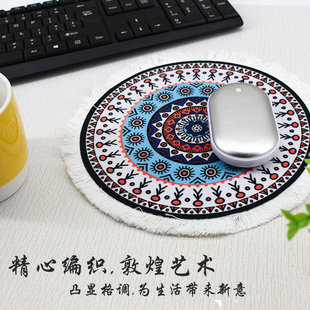 敦煌壁画藻井波斯地毯鼠标垫莫高窟旅游纪念礼新中式艺术胶垫包邮