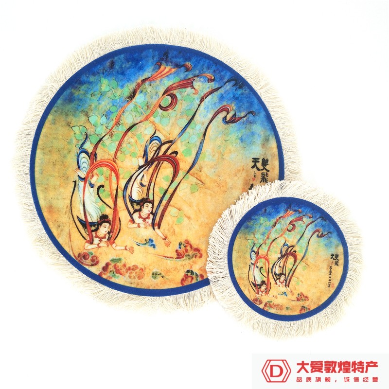 莫高窟壁画文创元素鼠标垫杯垫