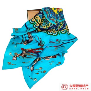 新款敦煌壁画真丝110cm大方巾飞天藻井桑蚕丝丝巾披肩围巾带礼盒