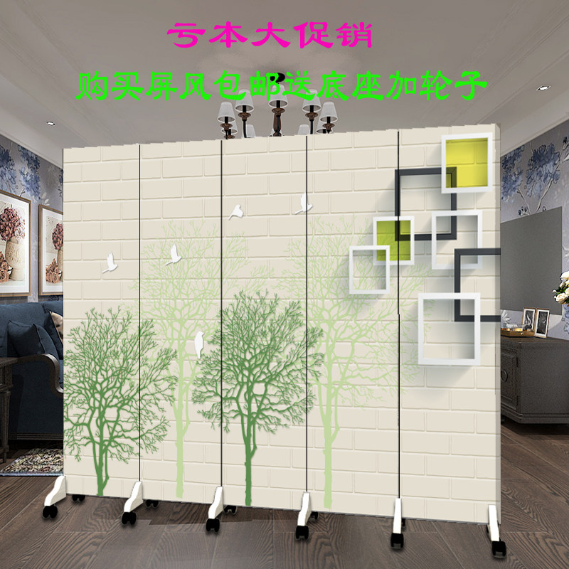 简约时尚现代布艺推拉折叠门屏风隔断办公卧室客厅背景墙移动折屏