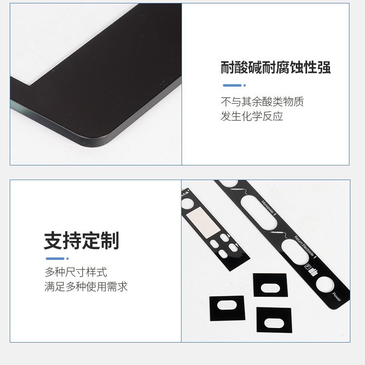南玻钢化玻璃定制智能面板