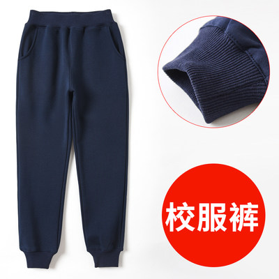 儿童蓝色运动裤藏青色校服裤子