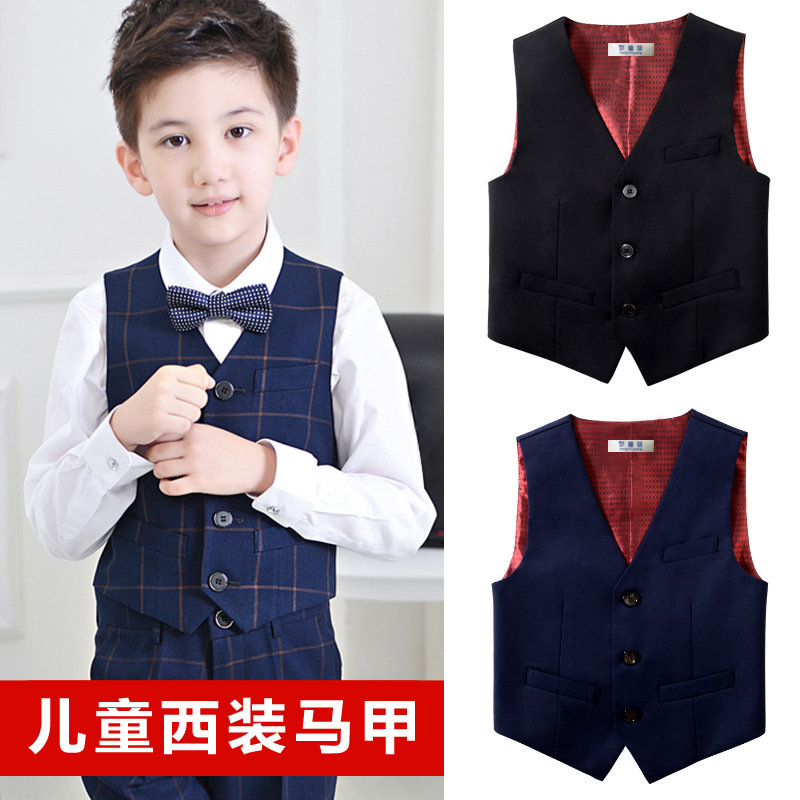 男童西装马甲春秋儿童中大童小学生演出背心英伦花童礼服黑色马夹|msdalam kategori Kanak-kanak/Bayi/Keluarga dipasang, Vest - dari Buy2taobao.com untuk memberikan perkhidmatan ejen Taobao profesional membeli