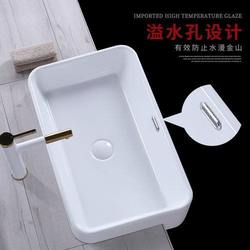 半嵌入式台上盆洗手盆半挂台盆