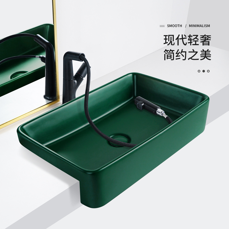 墨绿色窄宽台盆半嵌入式台上盆洗手盆卫生间洗脸盆方形陶瓷半挂盆